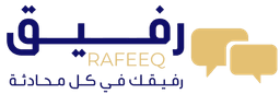 Rafeeq Agent