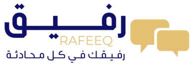 Rafeeq